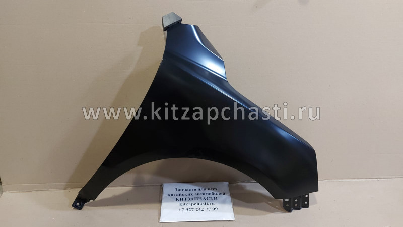 Крыло переднее правое Geely Emgrand X7 NEW NL4 101203643101C15