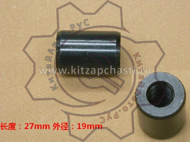 Кронштейн генератора HAVAL H5 2рест 1013019XEC01