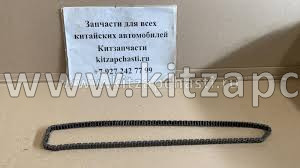 Цепь ГРМ HAVAL F7  2,0 1021300XEC01