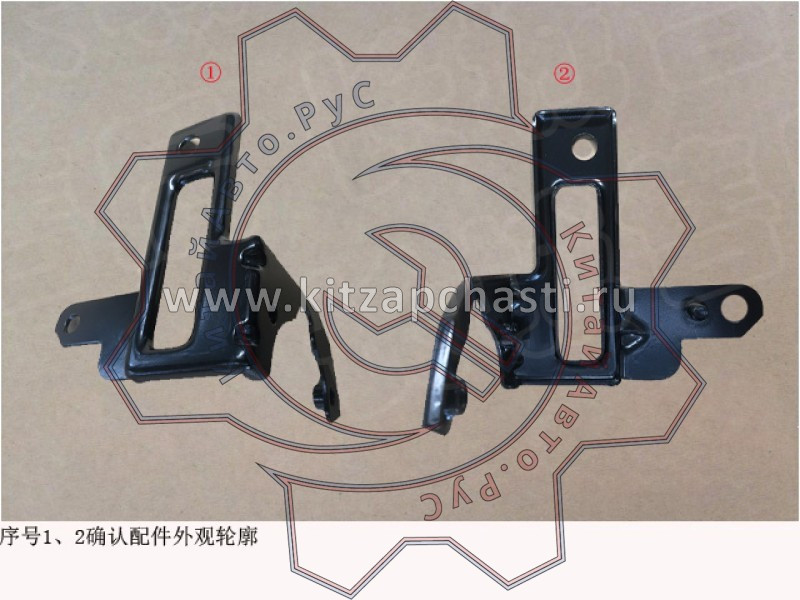 Кронштейн датчика воздуха HAVAL H9 2pecт 1118100XKM01A