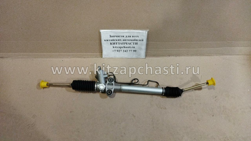 Рейка рулевая Geely Otaka 1401254180