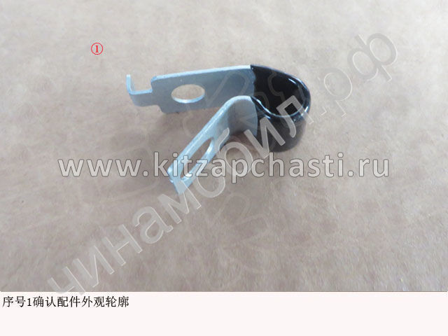 Кронштейн трубки тормозной HAVAL H9 2рест 3506012XPW01A