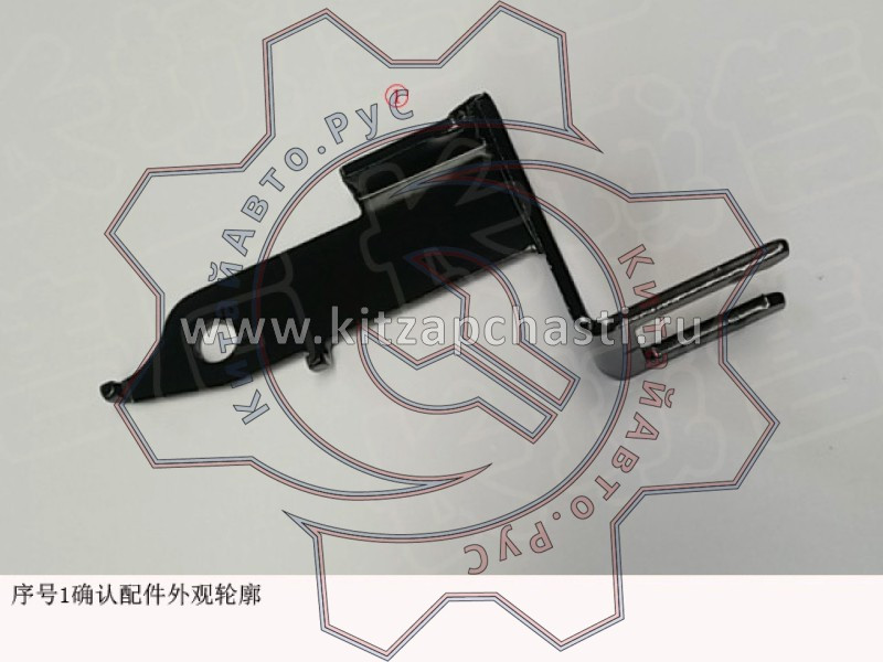 Кронштейн кислородного датчика переднего HAVAL H9 2pecт 3611101XPW01A