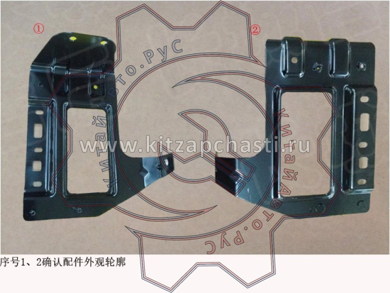 Кронштейн датчика воздуха HAVAL H9 2pecт 3612140XGW04A