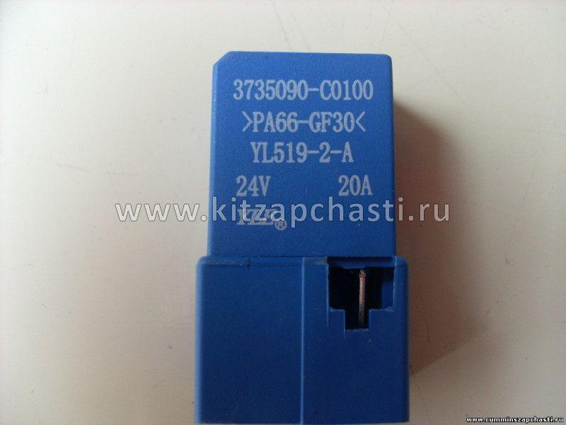 Реле 4 контакта DONG FENG DFL-3251A Euro3