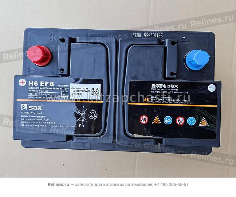 Аккумуляторная батарея Geely Cityray  7048047100