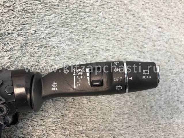 Переключатель подрулевой в сборе  Jetour X70 Plus F01-3774010BA