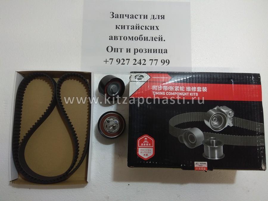 K0177167 Комплект ГРМ (Ремень и ролики) CHERY KIMO INDIS QQ6 1.3 (GATES)