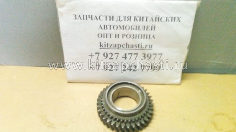 Шестерня 2 передачи втор вала BAW Fenix 1065 Евро 2 W-1701251-00